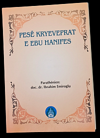 Librat e Ebu Hanifes të përkthyer në shqip